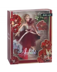 Gift Kutulu Bebek 214-5