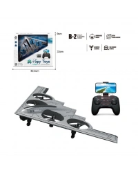 GL-777-275 Uzaktan Kumandalı Full Fonksiyon 2.4G Şarjlı Kameralı Quadcopter İha NessiWorld