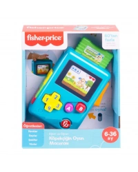 HBC91 NessiWorld® Eğlen ve Öğren Köpekçiğin Oyun Macerası, Türkçe / +6 ay