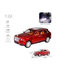 HCL-506 KUT CB 1 22 SESLİ VE IŞIKLI BUHARLI ( adet fiyatıdır)