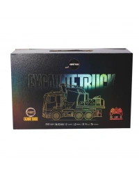 HJ8001-2 Kumandalı  Metal  