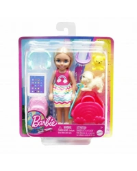 HJY17 Seyahatte Bebek ve Aksesuarları NessiWorld