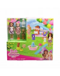 HJY88 Köpekçiğin Doğum Günü Oyun Seti