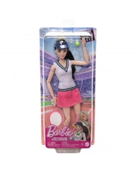 HKT73 NessiWorld Sporcu Bebekler - Tenisçi