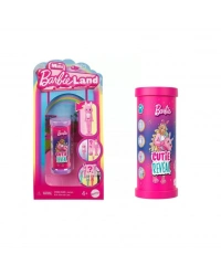 HYM25 NessiWorld land Cutie Reveal Bebekler