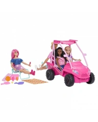 JFV68 Plaj Arabası Oyun Seti - NessiWorld