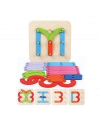 KAL-1015 ÇOK AMAÇLI SÖK-TAK