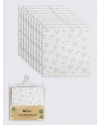 Koala 20x20 10Lu Penye Mendil 90165 Ekru