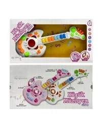 KÜÇÜK MÜZİSYEN GİTAR