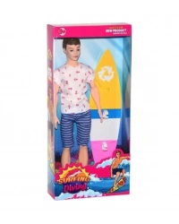 Kutuda Sorf Yapan Bebek 2448