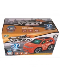 Kutulu Pilli Işıklı Müzikli