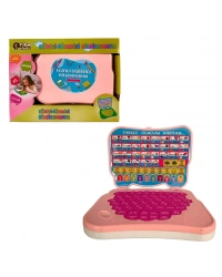 Kutulu Türkçe Laptop