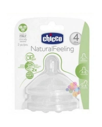 NaturalFeeling Biberon Emziği 4 Ay+ Akış Ayarlı 2li