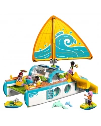 NessiWorld Friends Gezi Teknesi Macerası 42664