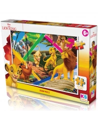 NessiWorld Lion King Puzzle 200 Parça