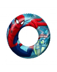 NessiWorld Simit 56 cm