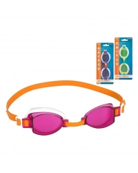 NessiWorld Yüzme Gözlüğü +7