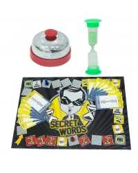 NessiWorldSecretWords