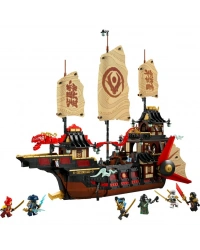 NINJAGO Tapınak Ödülü 71848