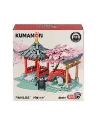 P880011 Panlos  Ayısı ve Kiraz Çiçeği Parkı 537 Parça Blok Seti -Vagon life