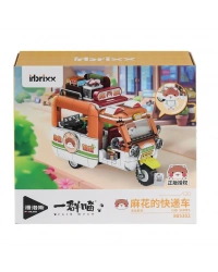 P885302 PANLOS EKSPRESS KAMYONU 615 PARÇA BLOCK OYUNCAK