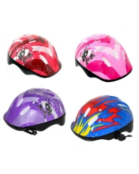 Paten Scooter Bisiklet Çocuk Koruma Kaskı Ekipmanı 1 Adet Fiyatıdır