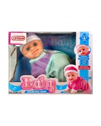 Pilli Emekleyen Sesli Bebek