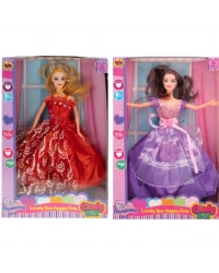 Prenses Elbiseli Bebek