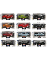 S00071853 1/25 ARABA MUSCLE SERİ -SUN