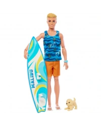 Sörf Yapıyor Oyun Seti