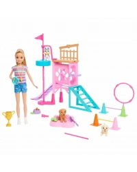 Stacienin Köpekçik Oyun Parkı HRM10