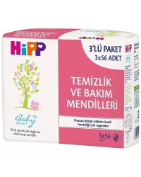 Temizlik ve Bakım Mendili 3Lü 168 Yaprak