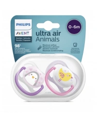 Ultra Air Emzik 0-6 Ay Kız