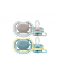 Ultra Air Emzik 18+ Ay