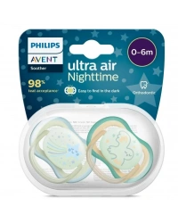 Ultra Air Gece Emzik 0-6 Ay Erkek