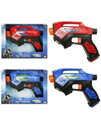 UZAY SİLAHI SES/IŞIK 2RNK -SUN