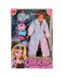 WG-66768  Aksesuralı Kürklü Bebek 29 cm - Vardem Oyuncak