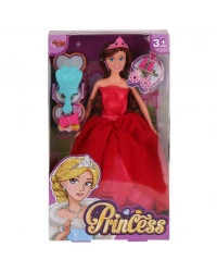 WG-66796  Aksesuarlı Prenses Bebek 29 cm - Vardem Oyuncak