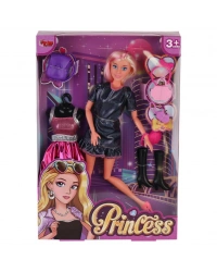 WG-66813 Yedek Elbiseli Bebek 29 cm - Vardem Oyuncak