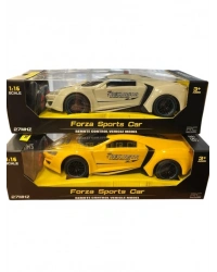 XSH-10A/11A ŞARJLI KUMANDALI ARABA-CN