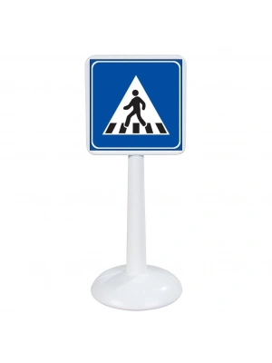 03 273 Mini Trafik İşaretleri