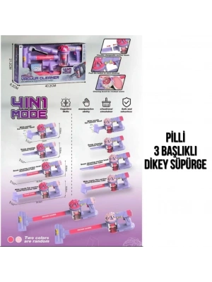 096-17A PİLLİ PEMBE SÜPÜRGE-PSF