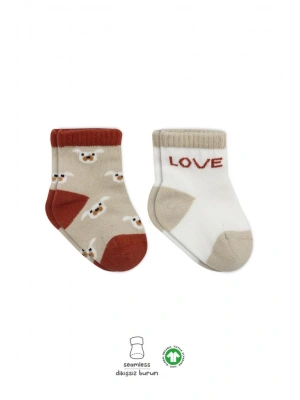 2Li Love Dog Penye Soket Çorap 10118 Bej