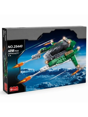 25440  UZAY SETİ 126 PARÇA MİNİ