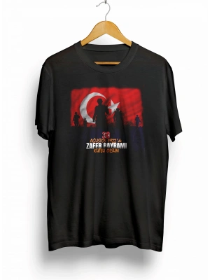 30 Ağustos Atatürk Baskılı T-shirt - Siyah