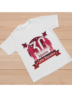 30 Ağustos Unisex Baskılı T-shirt - Beyaz