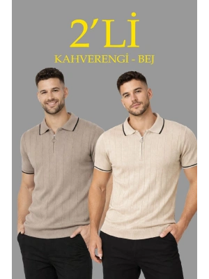 Erkek 2’li Paket Dokuma Triko  Fermuarlı Yakalı Fitilli Kısa Kollu Regular Fit Tişört - Bej & Kahverengi