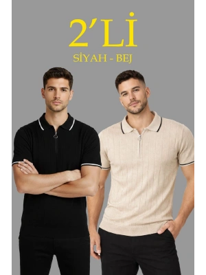 Erkek 2’li Paket Dokuma Triko  Fermuarlı Yakalı Fitilli Kısa Kollu Regular Fit Tişört - Bej & Siyah