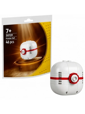 Gift Ball