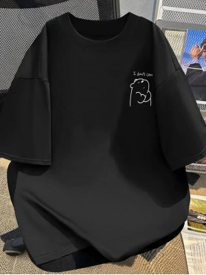 [Günlük T-Shirt] Hafif Kadın Günlük T-Shirt | Bol Kesim, Kısa Kollu, Yuvarlak Yaka, Eğlenceli Karikatür Ayı ve Umrumda Değil Baskı - Günlük Stil, İlkbahar/Yaz- Siyah
